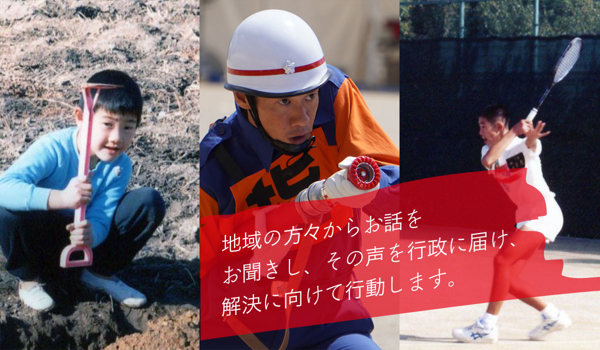 岡崎生まれ、岡崎育ち